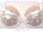 Breast Forms - Tan Perfect B
